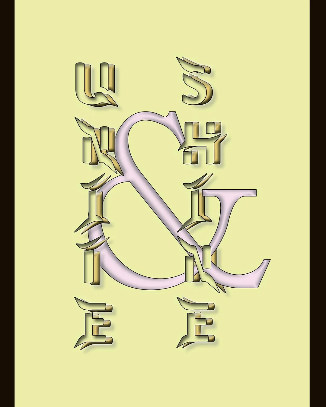 uniteshine2